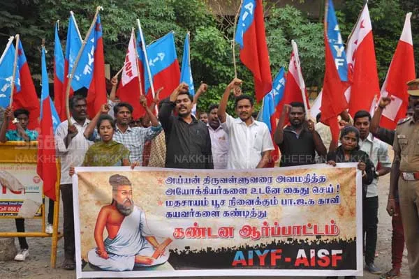 chennai protest